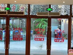 门面-南海渔家•海鲜•正宗海南菜(海棠湾店)
