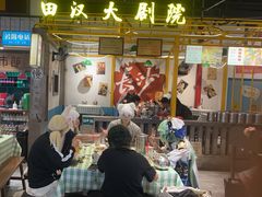 -彭耕记猪油炒小菜(吉联mall店)