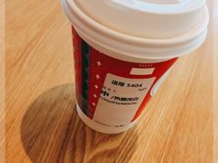 -星巴克臻选(九龙路万科广场店)