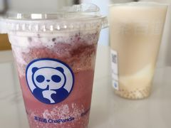 -茶百道(朝阳北路店)