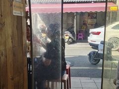 -非遗·十八曲鱼饺(西马总店)