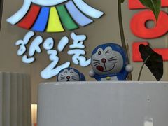 -韩一品韩国料理(柏庐南路店)