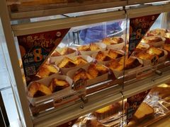 -麦当劳(长泰商业广场店)