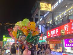 -万达广场(东莞厚街店)