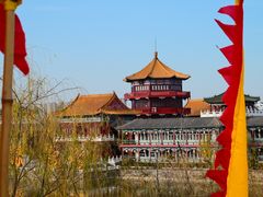 -中国翰园碑林