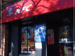 门面-肯德基(昌里店)