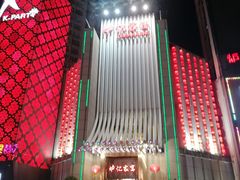 -炉忆家宴(京东店)