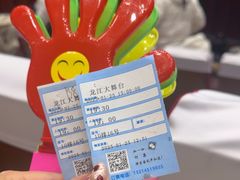 -龙江大舞台旗舰店