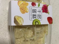 -FALANC CAKE生日蛋糕(广州店)