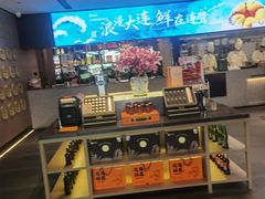 -连鹭海鲜·海肠捞饭·海胆饭(星海店)