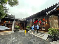 -花家怡园(四合院总店)