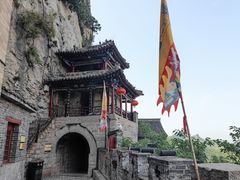 -娲皇宫