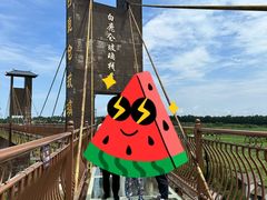 -白鹿原·白鹿仓