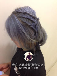 iphone_upload_pic-木北护肤造型