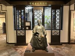 -东莞市可园博物馆