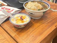 -云阿蛮云南生烫牛肉米线(奉贤路店)