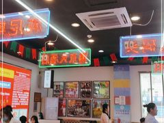 大堂-澳门陈光记烧味饭店(万象城店)