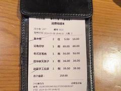 -奉天小馆·非遗东北菜(沈阳万象城店)