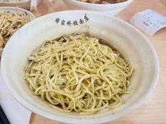 -蒋家桥饺面店(东关街店)