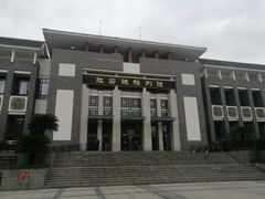 -红岩魂陈列馆