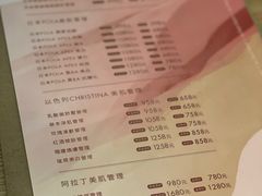 -明华大厦-停车场