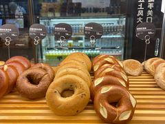 -原麦山丘(凯德MALL·大峡谷店)