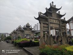 -南关石牌坊古镇