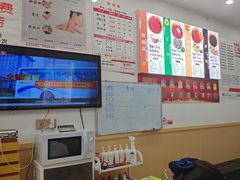-郑远元专业修脚房(晴川街店)