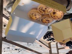 -安德鲁饼店(总店)