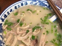 羊杂汤-老三羊汤【北兴隆街店】