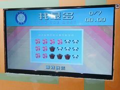 -不可思议减压馆·解压博物馆·摔碗发泄·团建定制