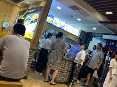 等位区-王如意油茶(信旺·华府骏苑店)