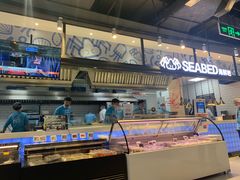-盒马鲜生(皇庭广场店)