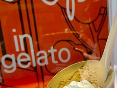 -Dip in Gelato(富民路店)