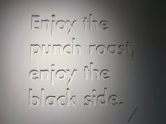 -BLATAGE COFFEE
