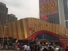 -万达茂商场(南京仙林店)