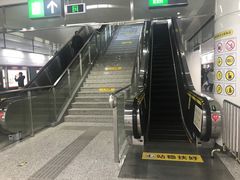 -东街口(地铁站)