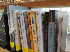 -朵云书院(滴水湖店)