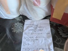 -麦当劳(文武路店)