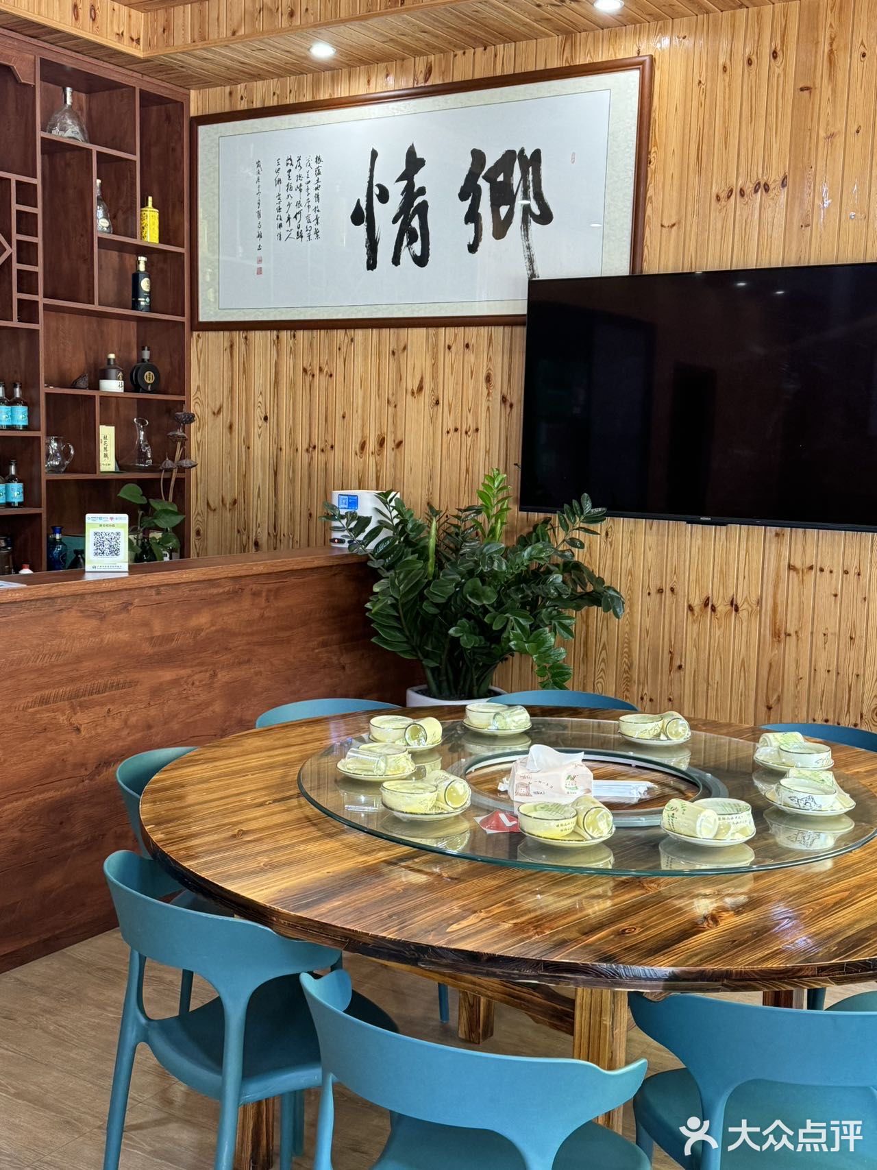 骑车逛十里画廊正好过来吃顿饭，景色不错，饭店也干净