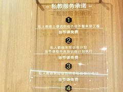 -OXYGYM 奥美氧舱运动中心(朝阳大悦城店)