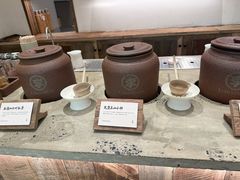 -李山山茶事(景枫店)
