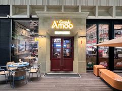 -Grande A'moo(上海万象城店)