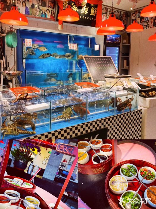 行家海鲜火锅酒家(静安寺店)水产区图片