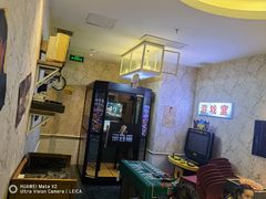 等位区-哥老官重庆美蛙鱼头(宝山龙湖店)