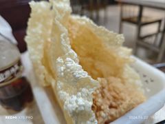 -粤潮牛肉火锅店(江南大道店)