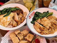 -孖记茶档·热腾茶餐(荔湾领展广场店)