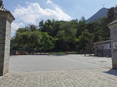 -阳台山自然风景区