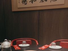 -南门四季铜锅涮肉(大屯·北苑店)