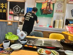 -犟牛家·榴莲烤肉(五棵松店)